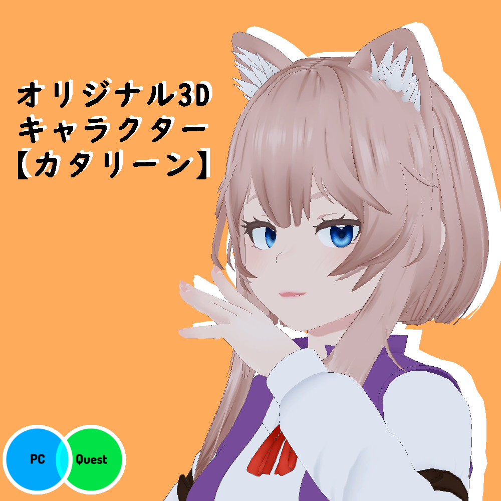 3月11日2022年