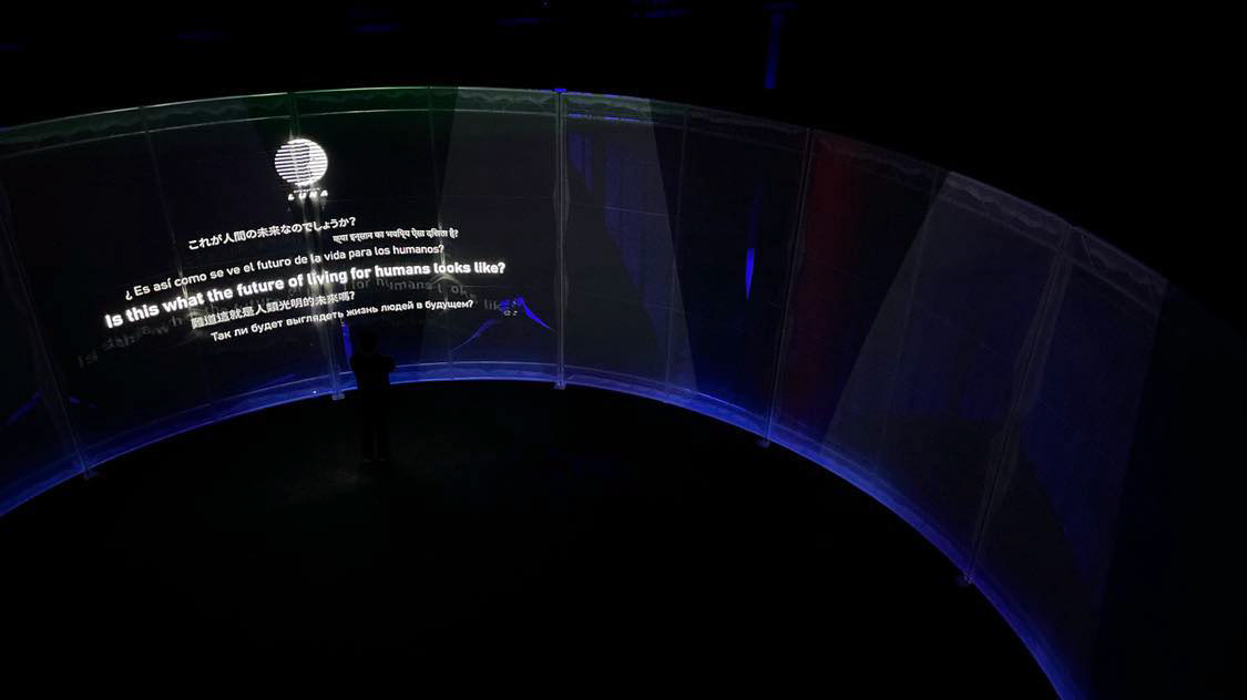 End Screen