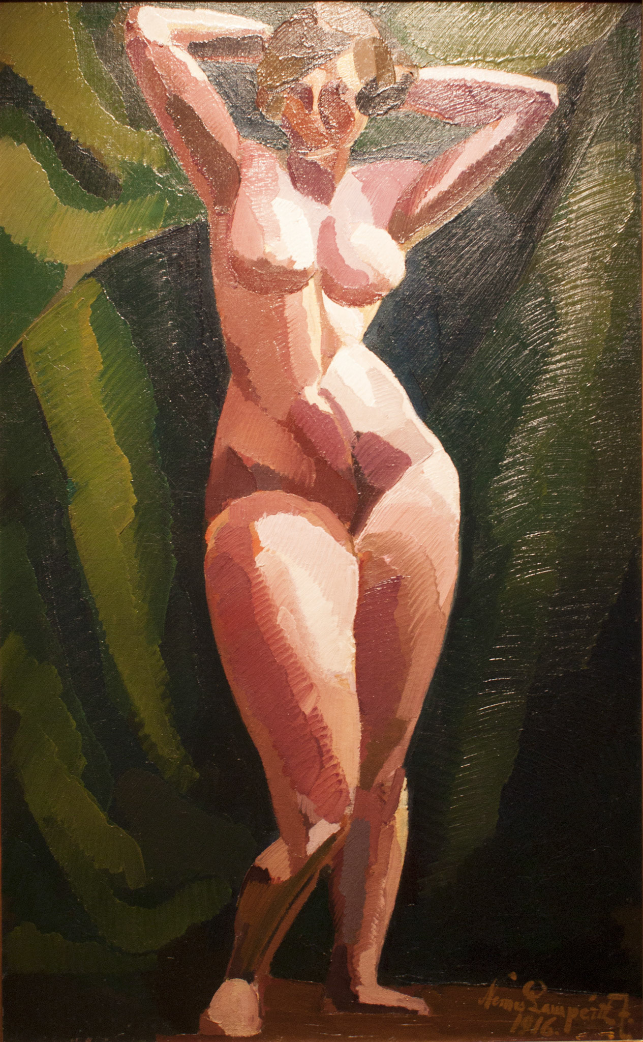 Josef Nemes Lamperth, Nu debout.