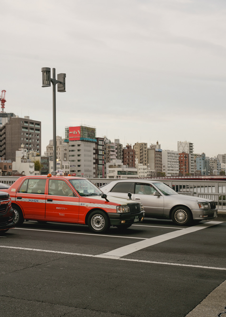 tokyo, japan