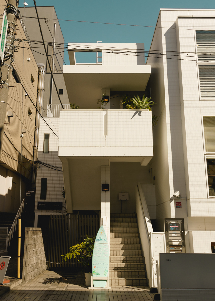 tokyo, japan