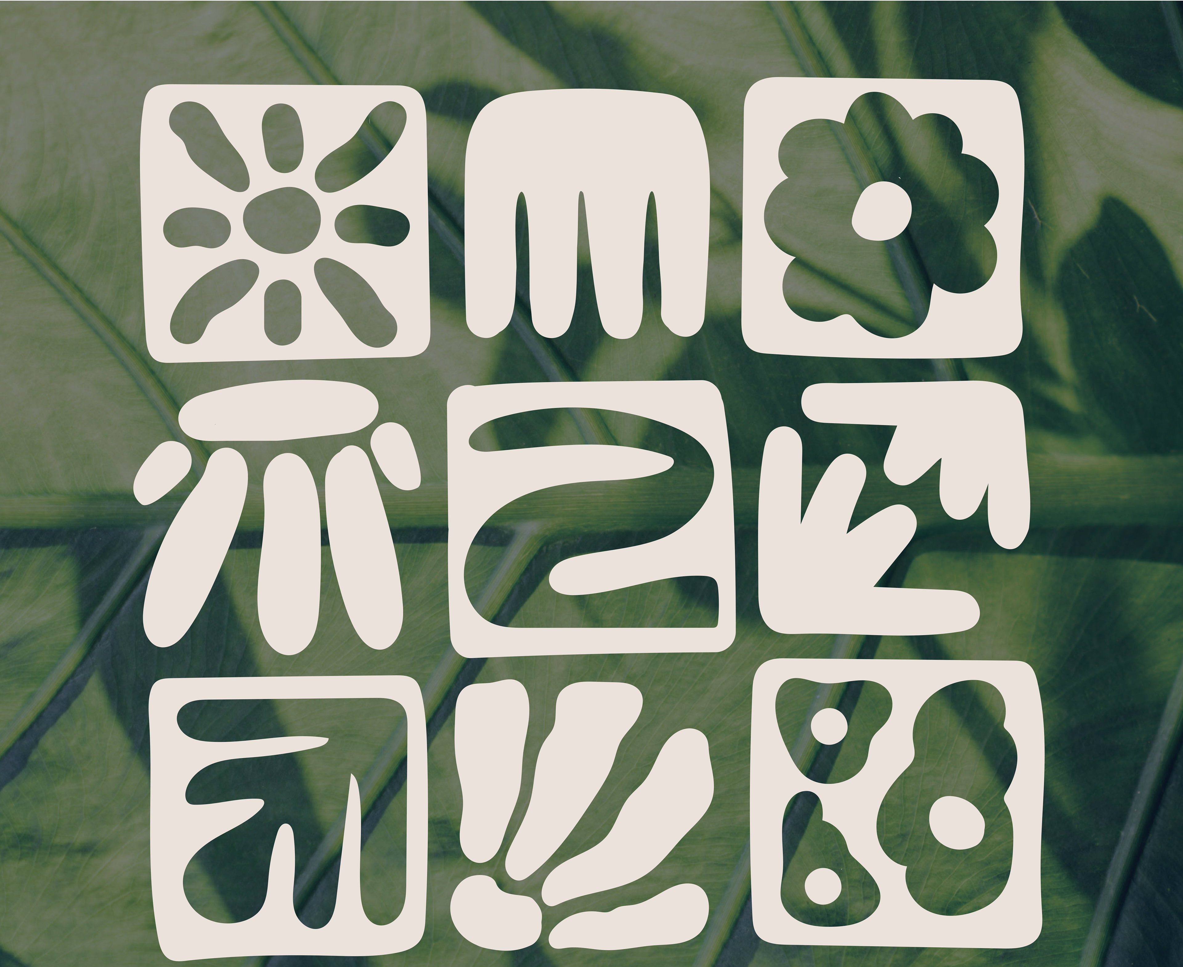 This is an extended version of the central logo