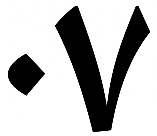 Kristýna Onallah
