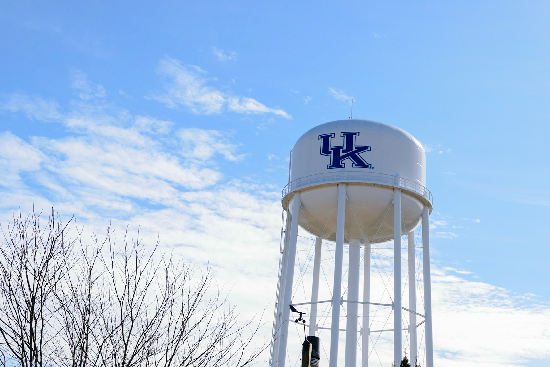 This water tower stands high above the UK Arboretum.