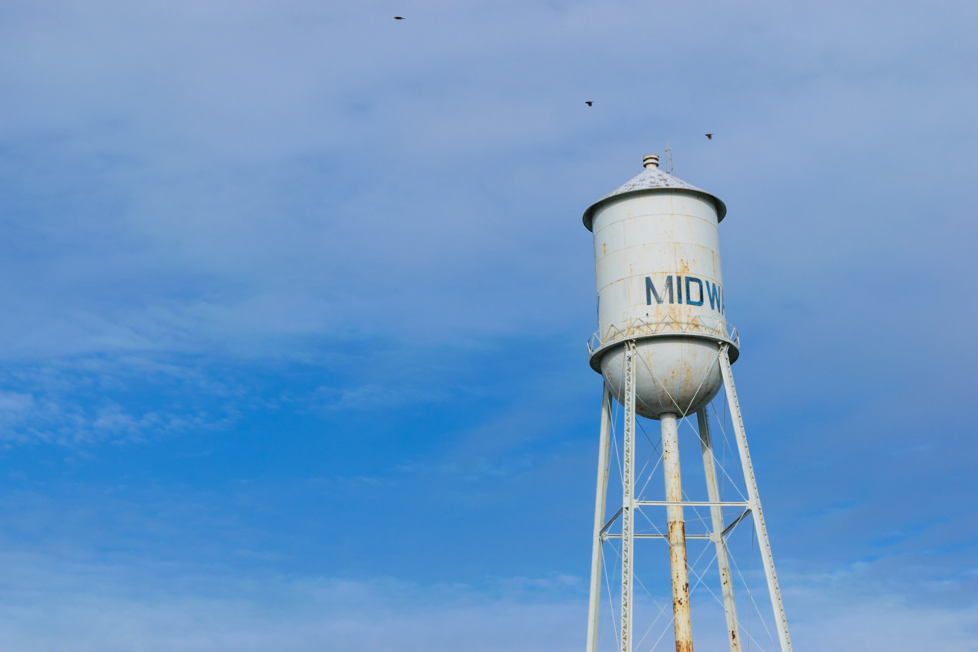 A shot of the Midway water tower, but further back. I like the different perspective.