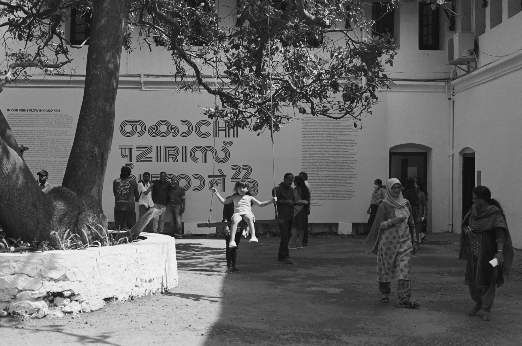 Kochi, Kerala, India, January 2023