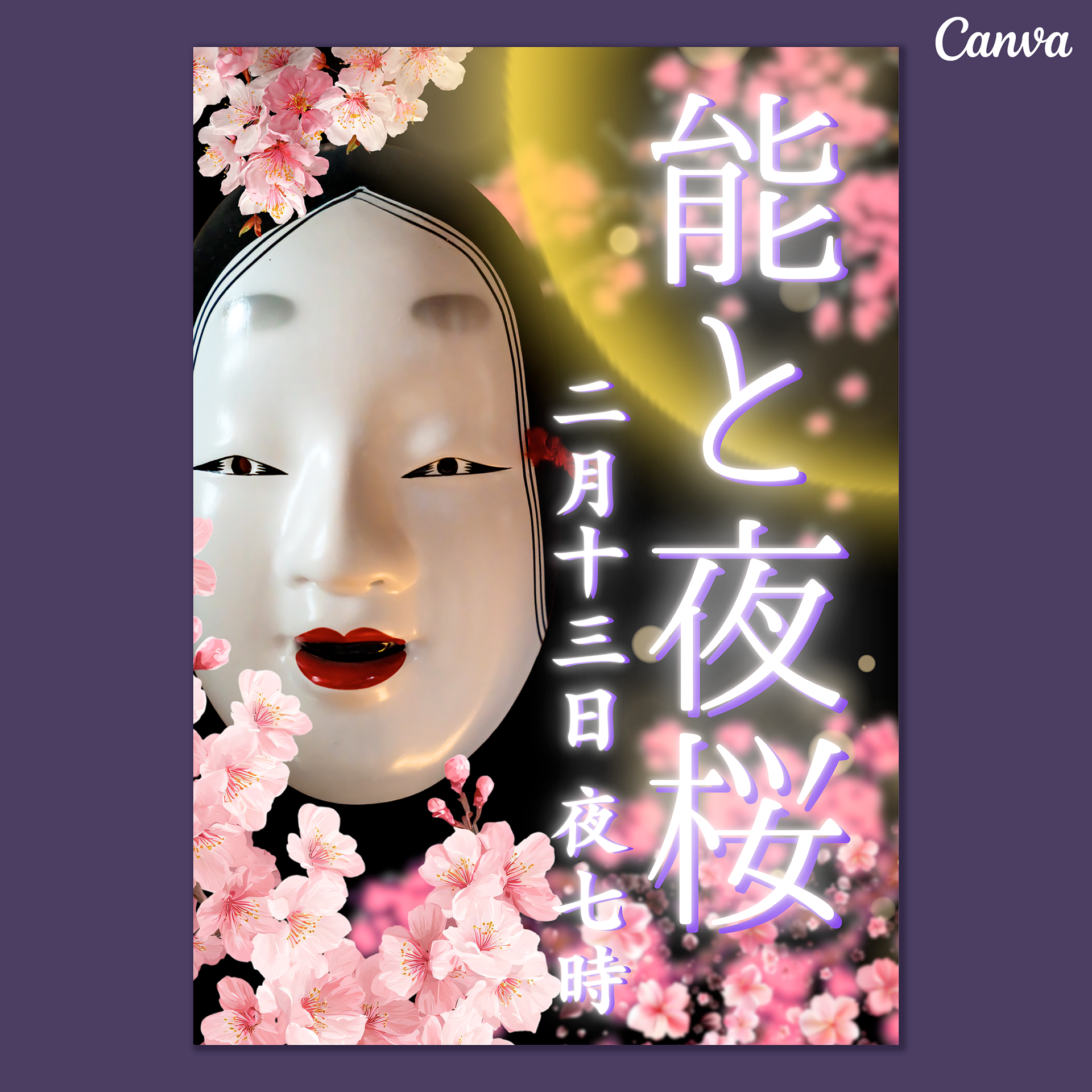 Click to view on Canva (Read-only)