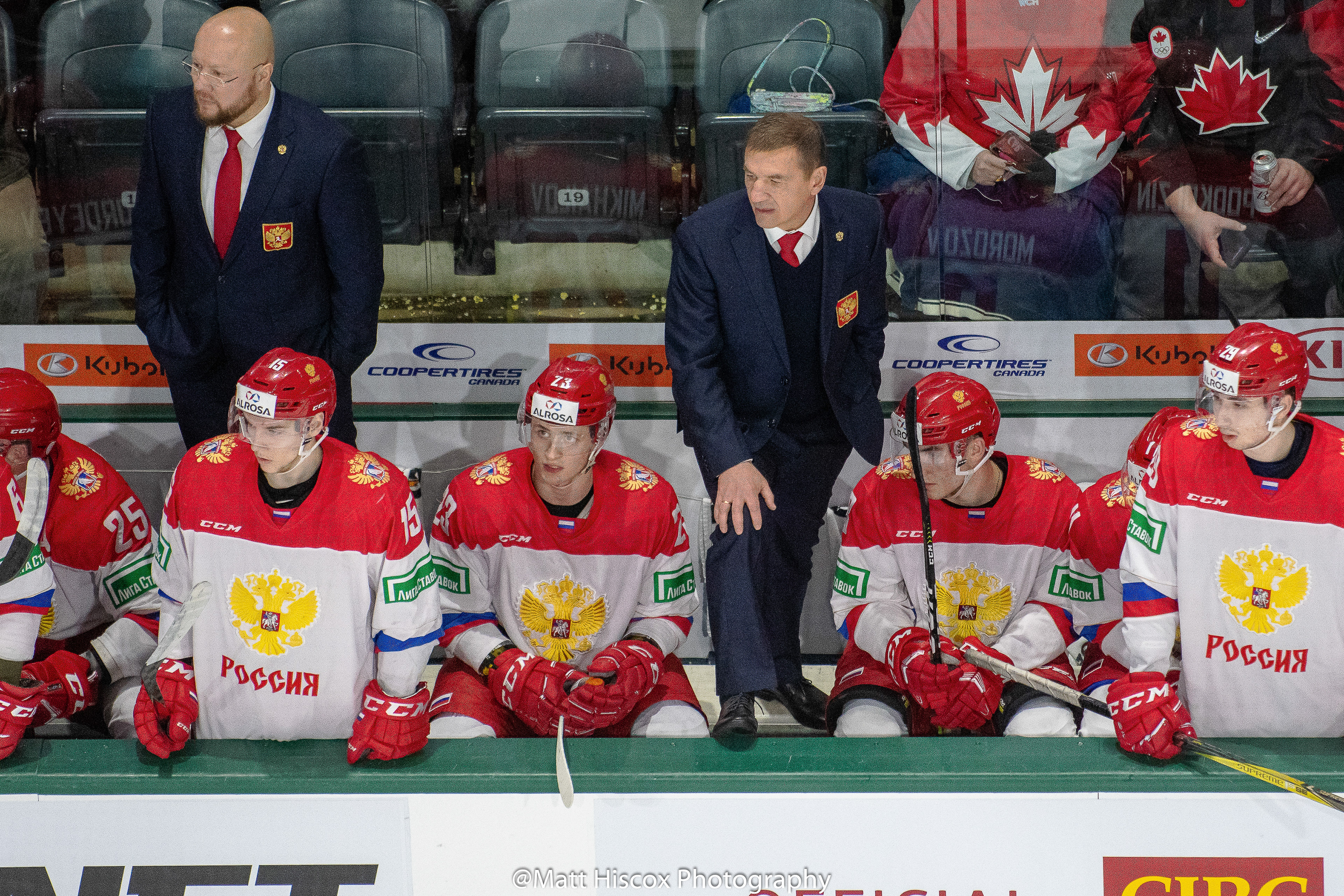 The Russian bench
