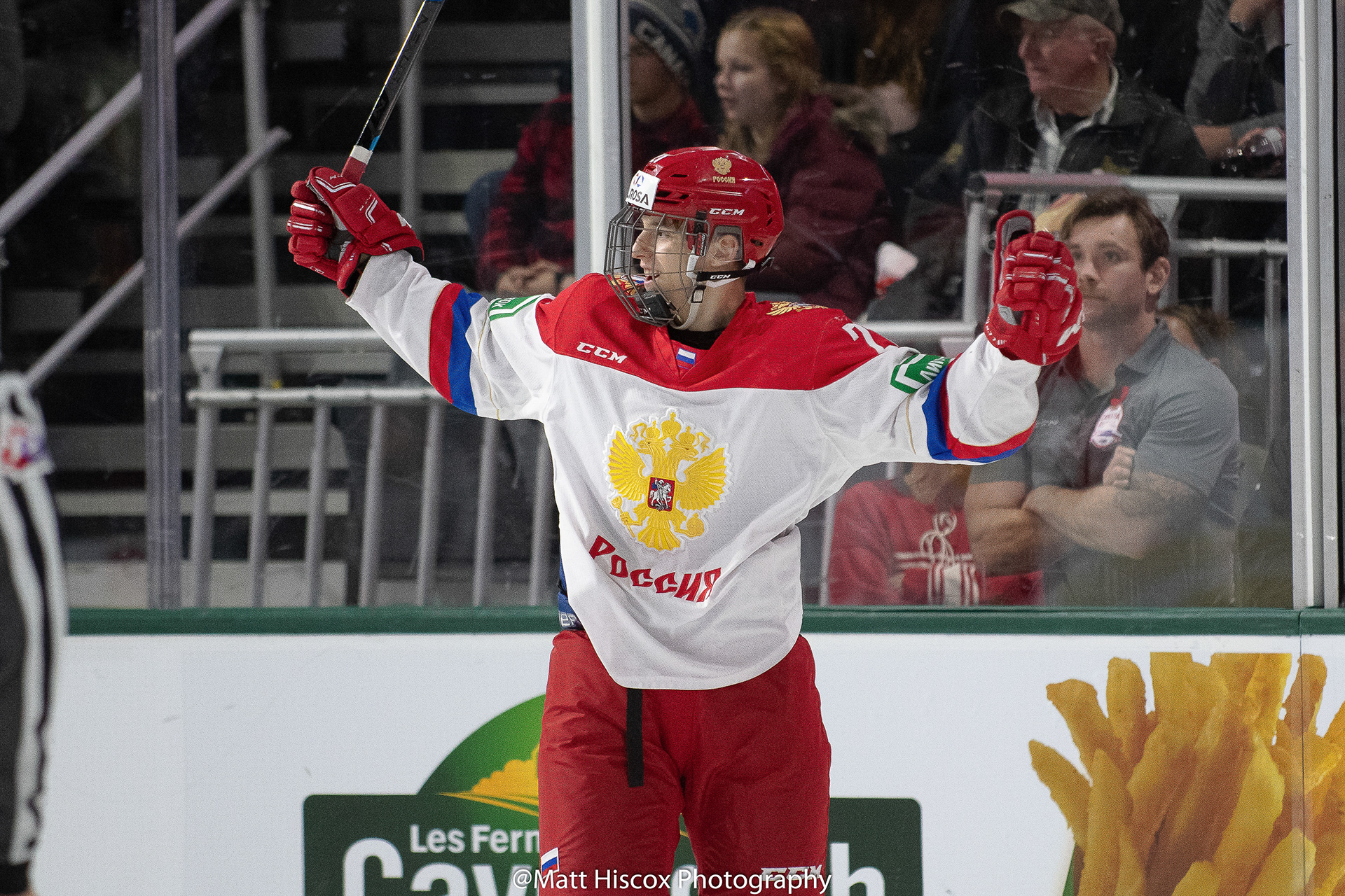 Rodion Amirov