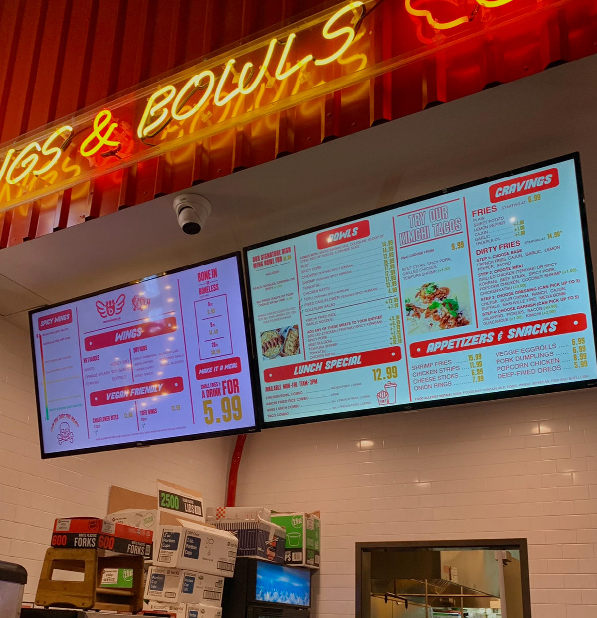 Revamped Menu