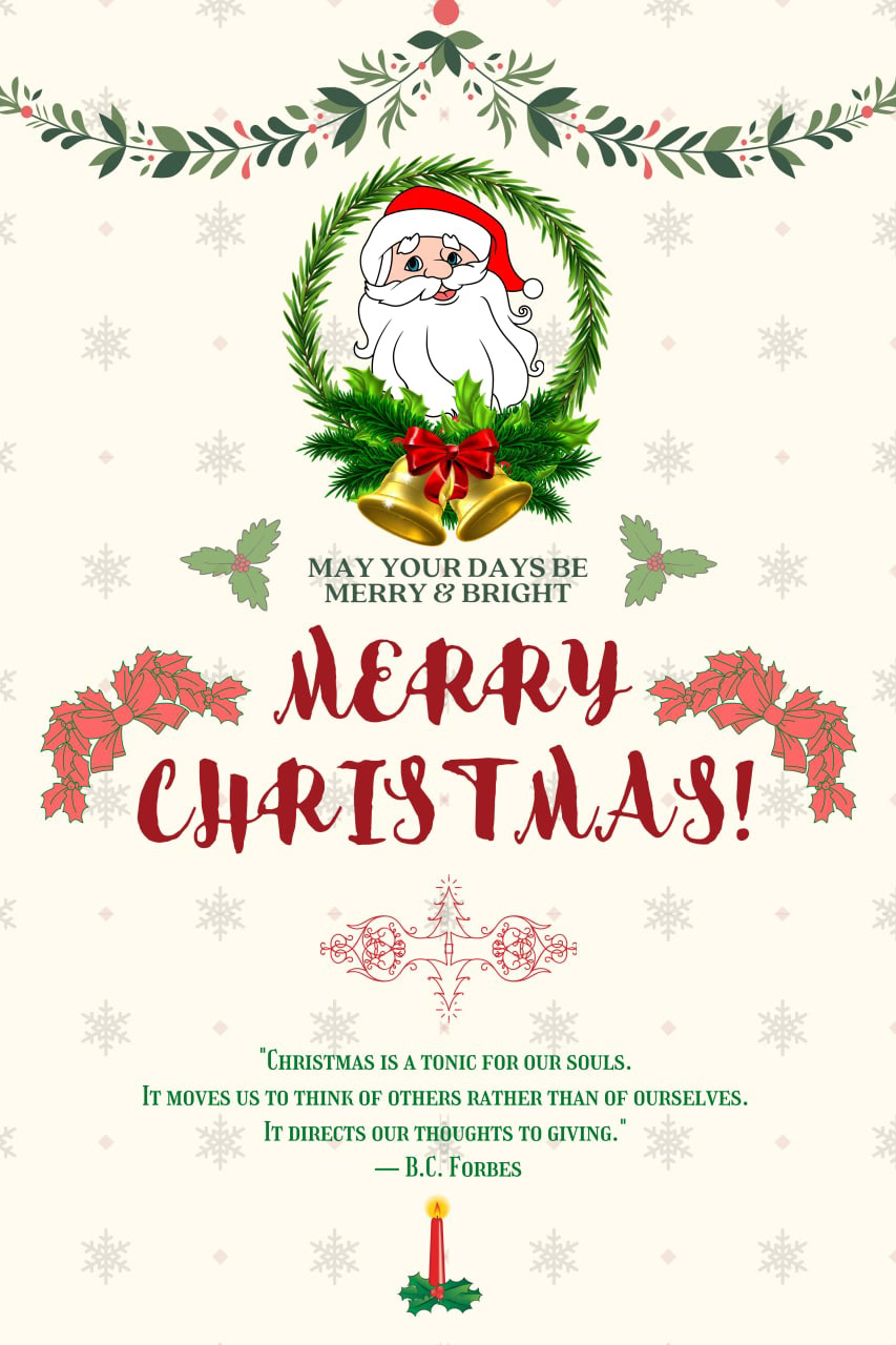 Christmas E-Card