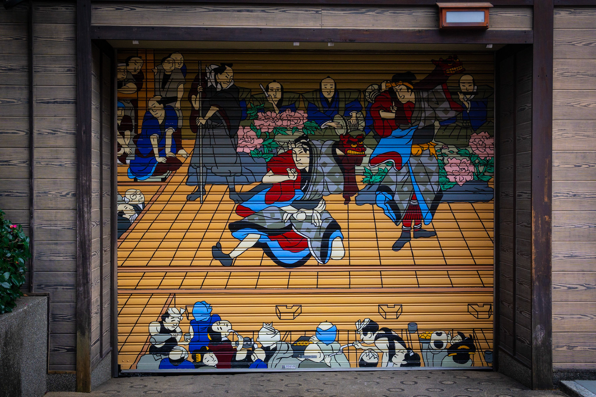 Tokyo, Japan