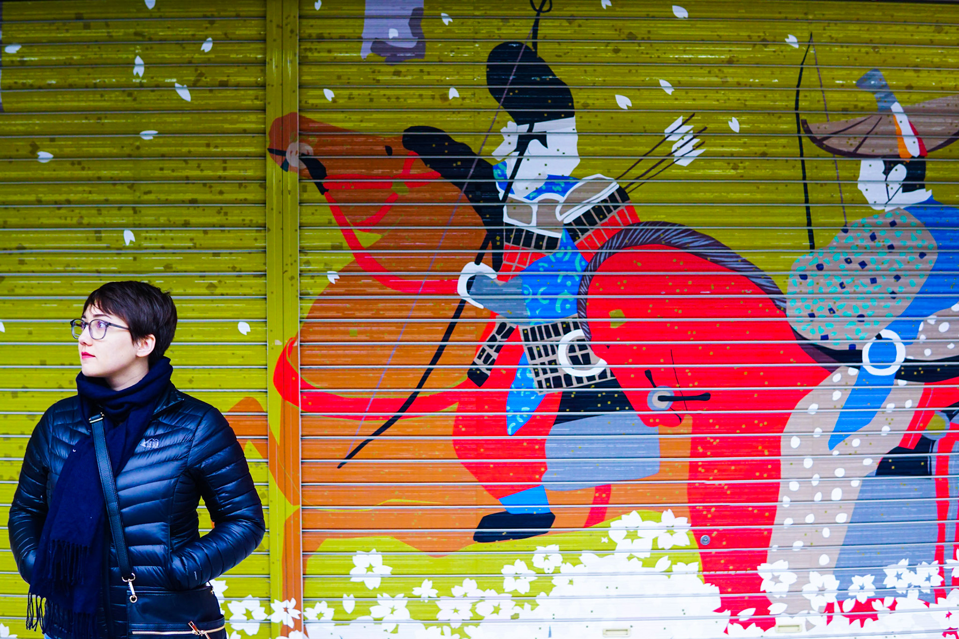 Tokyo, Japan