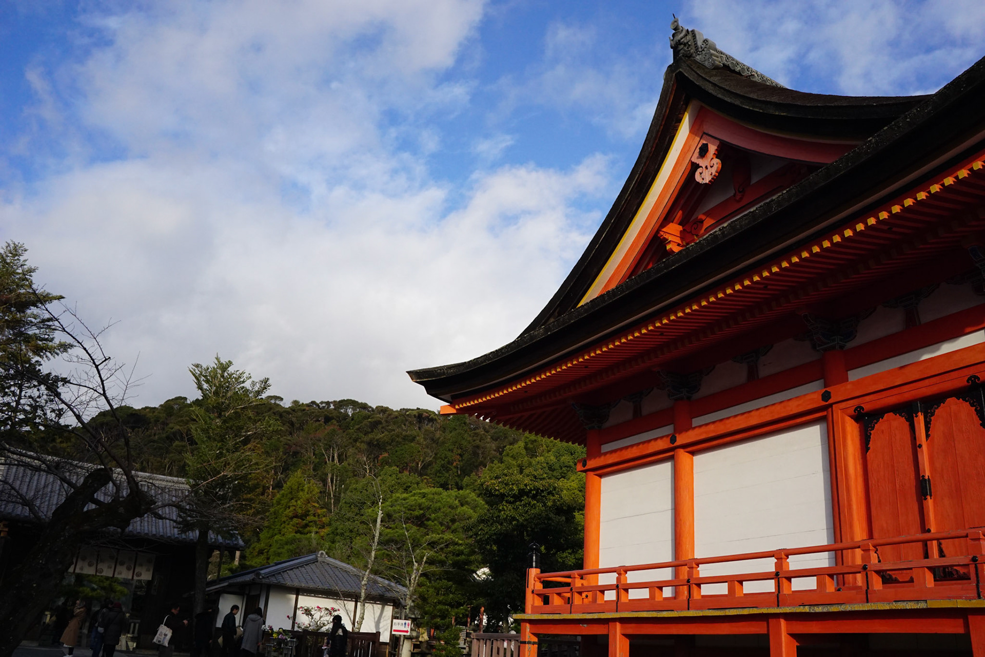 Kyoto, Japan