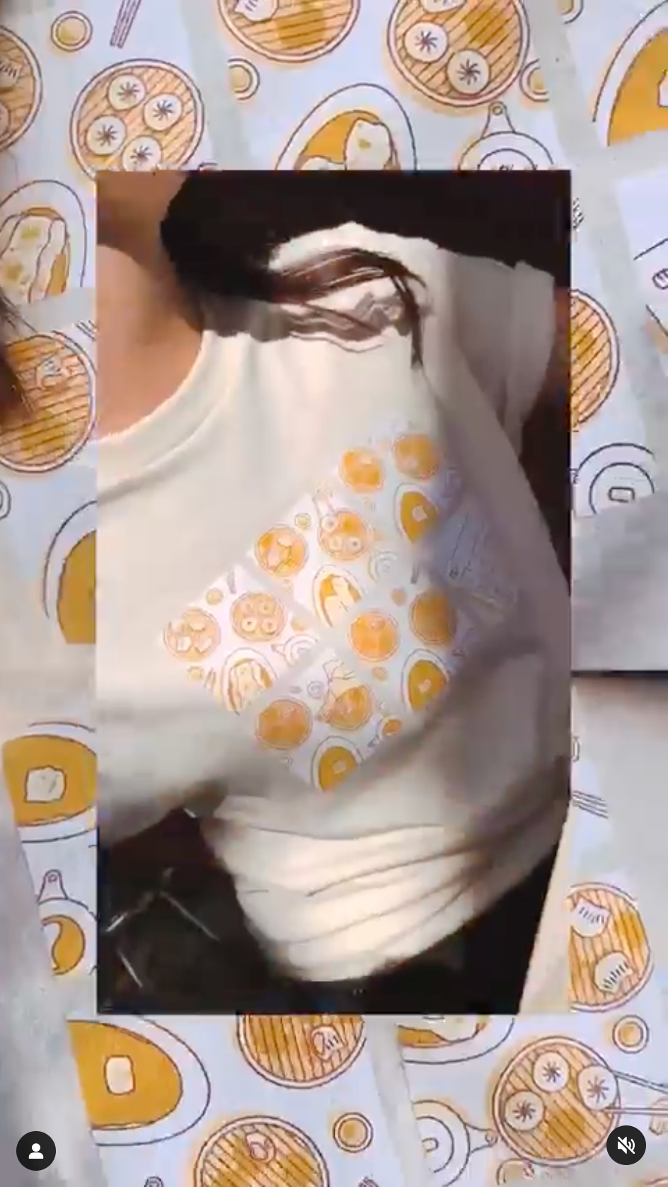 frame from their promotional video