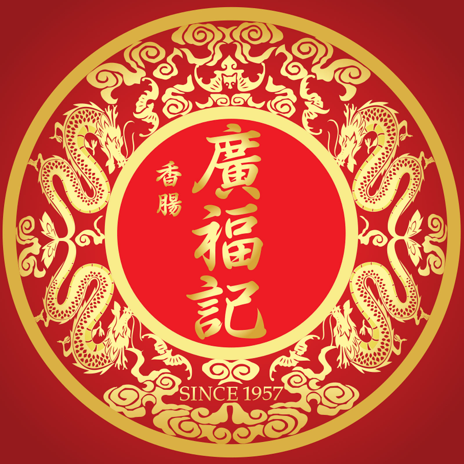 The Shop Logo
