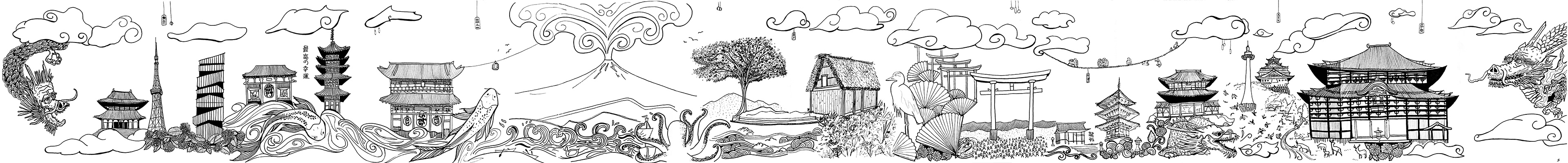 Pen on Paper 5.5x 112 in