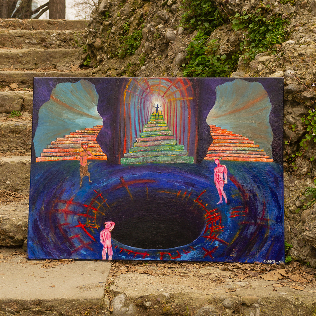 The shadow cave exhibit