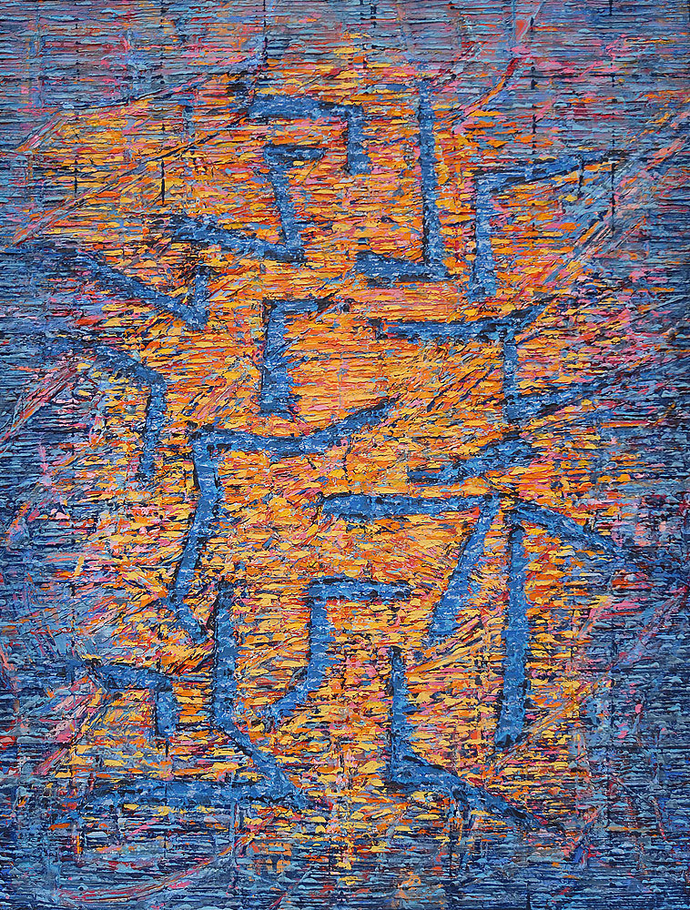 BORN IN THE USA - NO.2 oil on canvas, 50 by 38 inches, 2011, Hermann Lederle