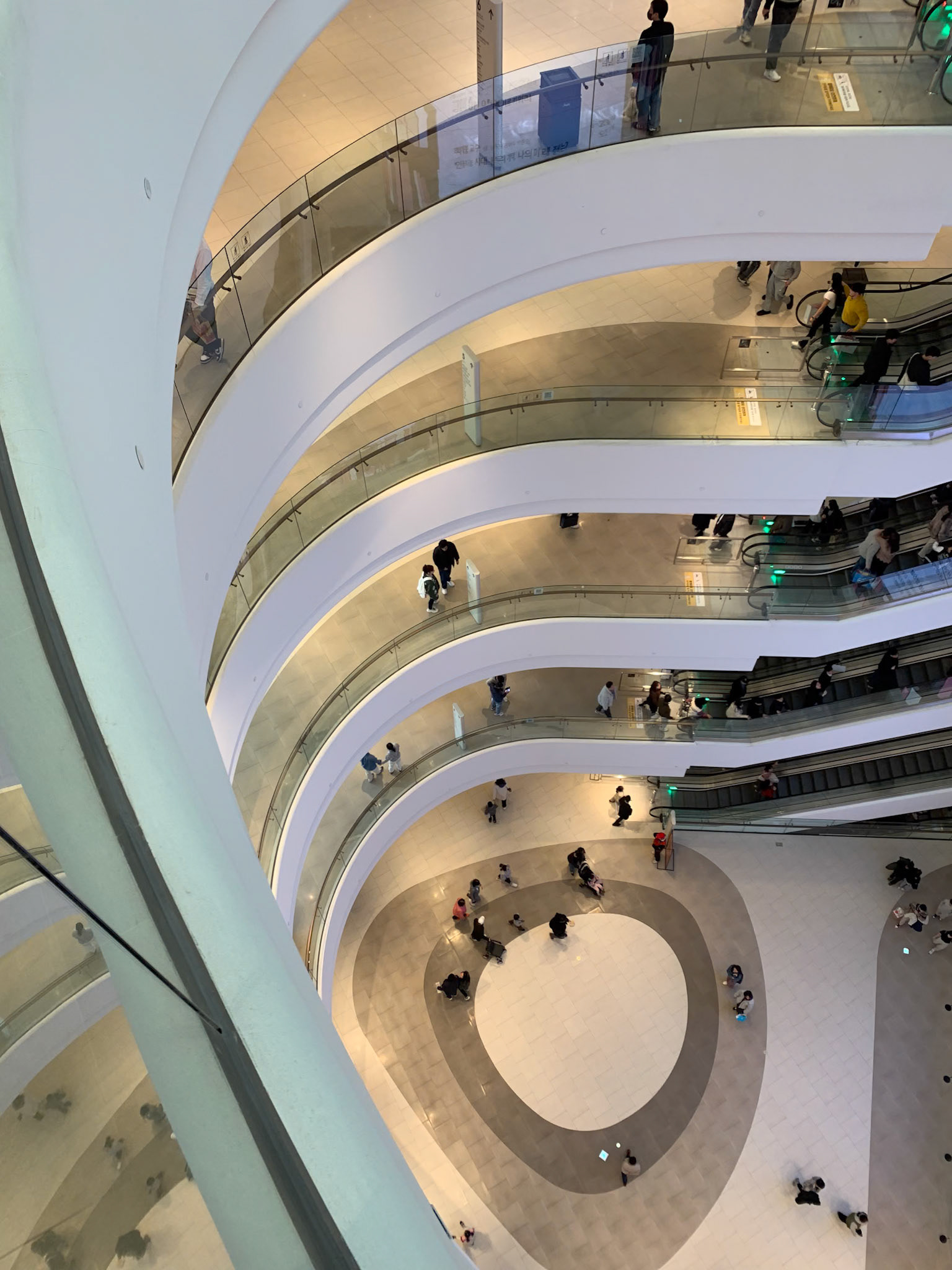 Starfield Shopping Mall, Suwon, KR.