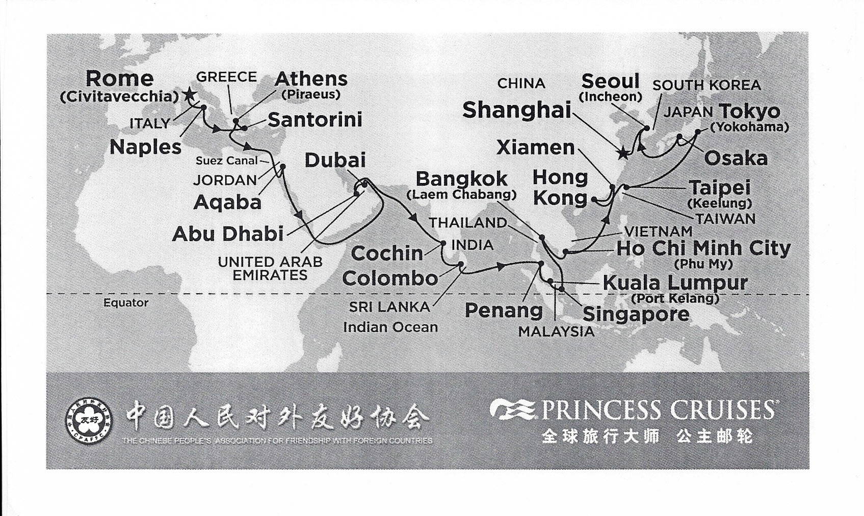 When we started out I noticedthat planes were makinggreat contrails in the sky