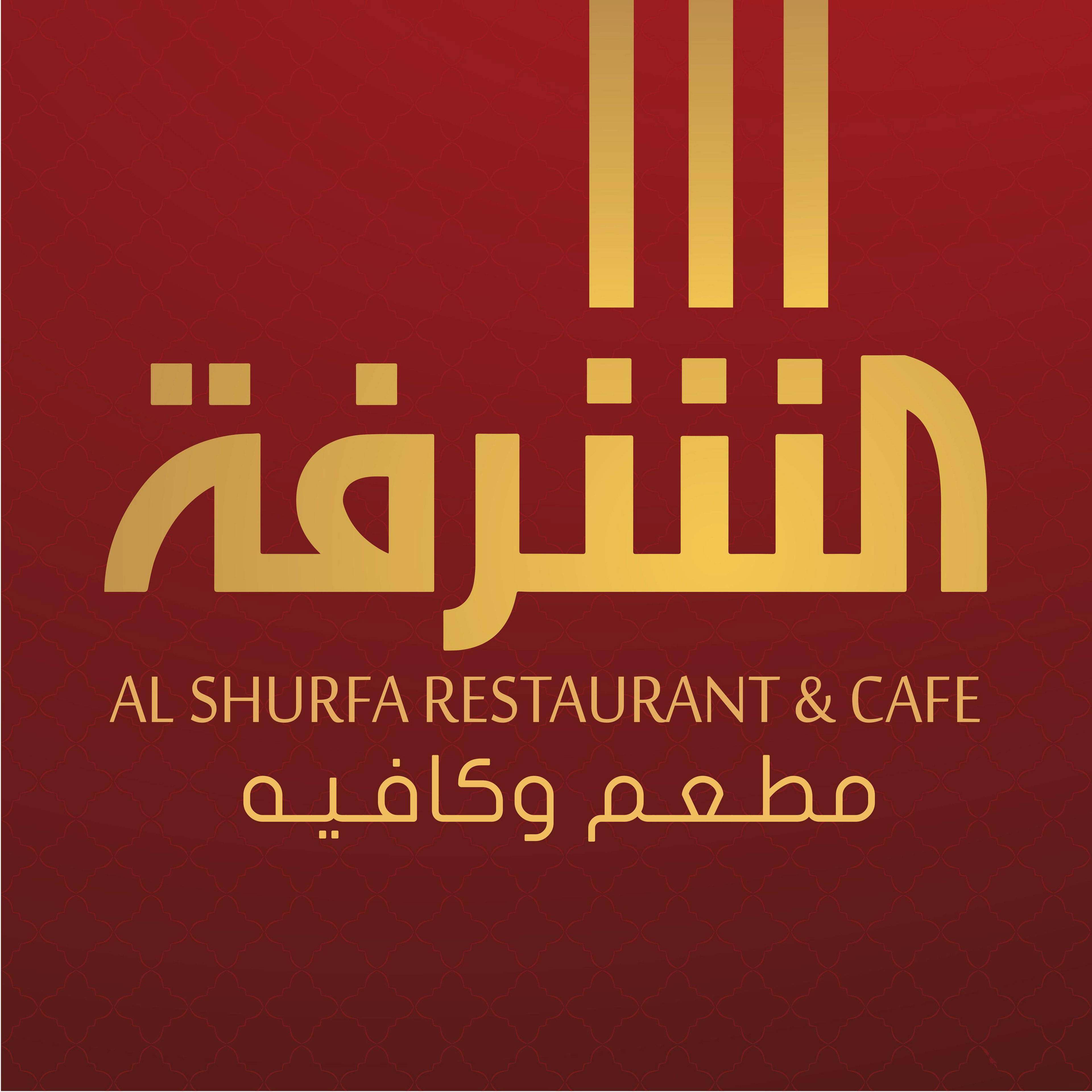 Alshurfa Restaurant