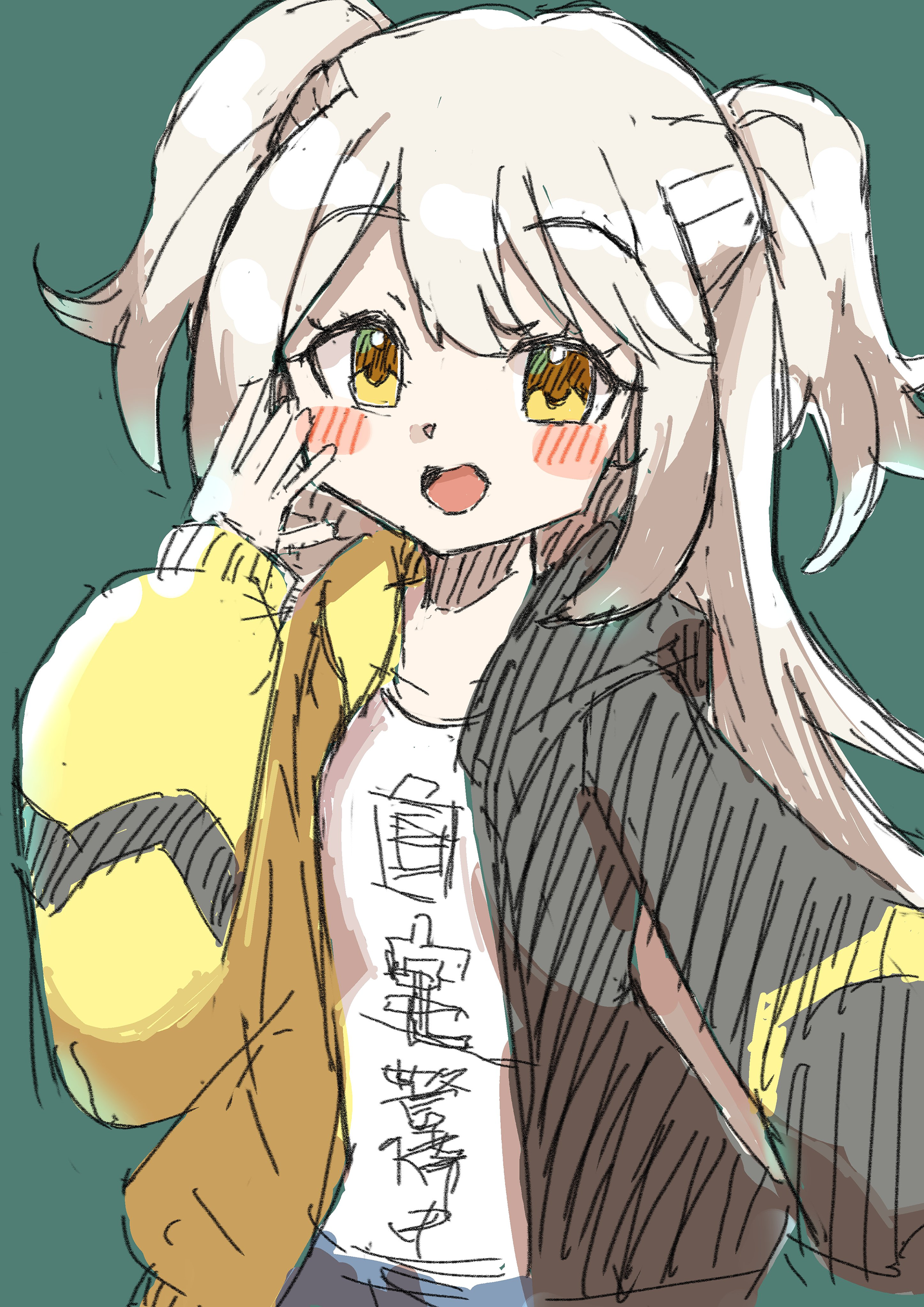 大宮きゅう