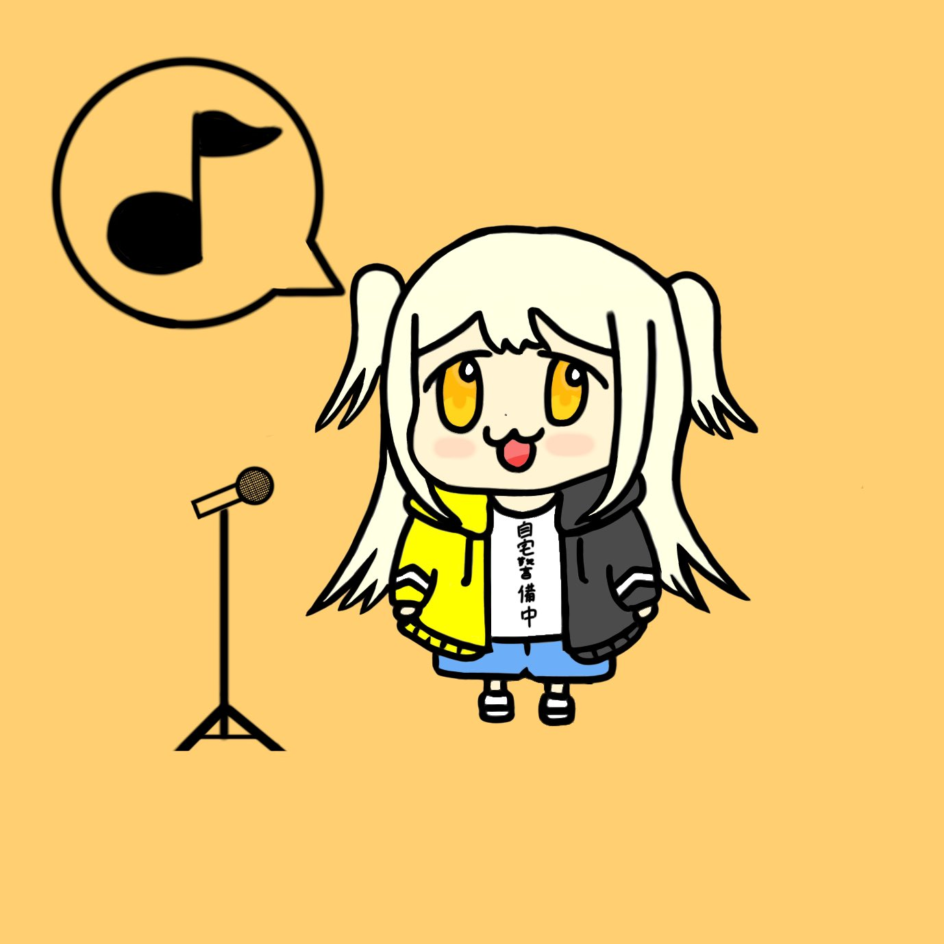 mikanmoti