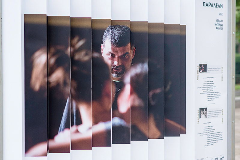 Exhibition board – view from the left. "Romeo & Juliet", 2013