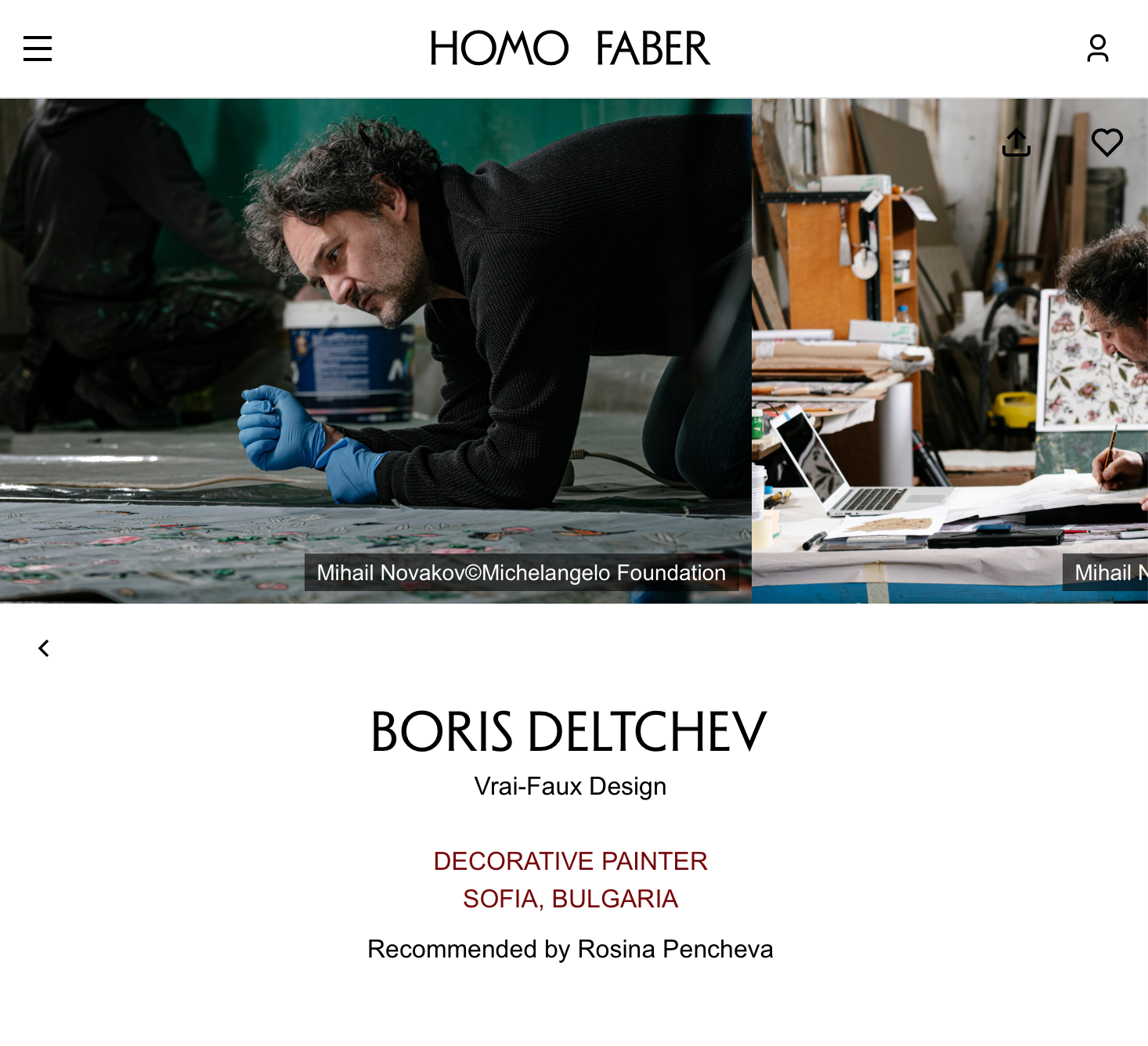 Екранна снимка от профила на Борис Делчев в онлайн пътеводителя Homo Faber; © homofaber.com