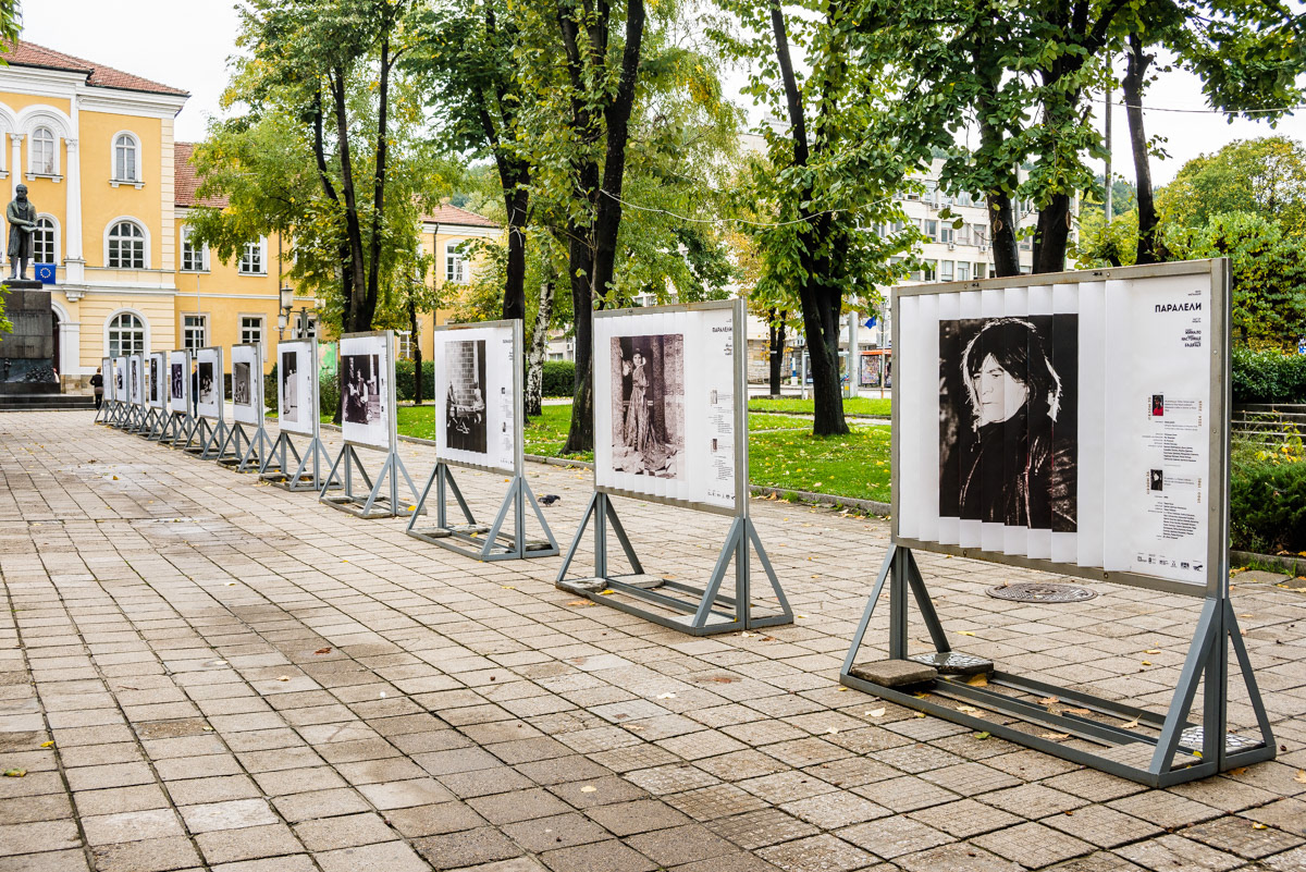 View of the Parallels photo installation