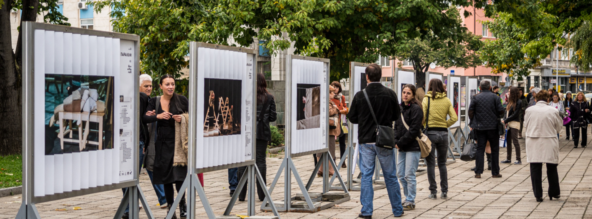 Parallels, photo installation, city of Gabrovo