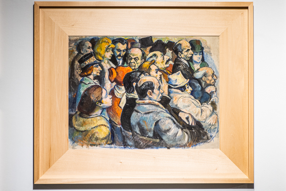 Artwork in exhibition / Humour and Satire Museum, Gabrovo