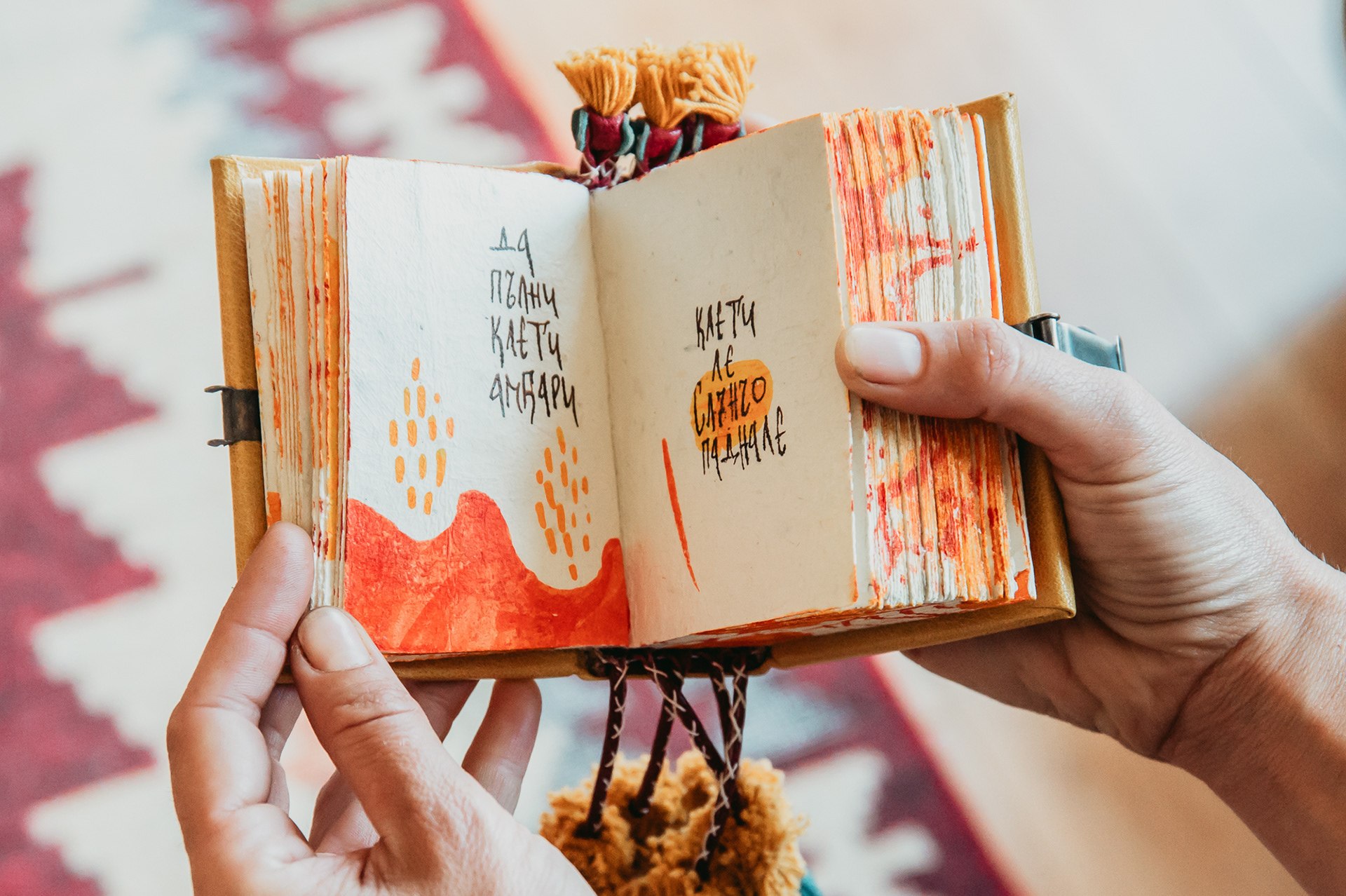 "Harvest" (2020) is a small manuscript containing two songs dedicated to the Sun and the harvest. They are written and decorated on specially made handmade paper and then bound in a blooming body of goatskin, cotton and silver.