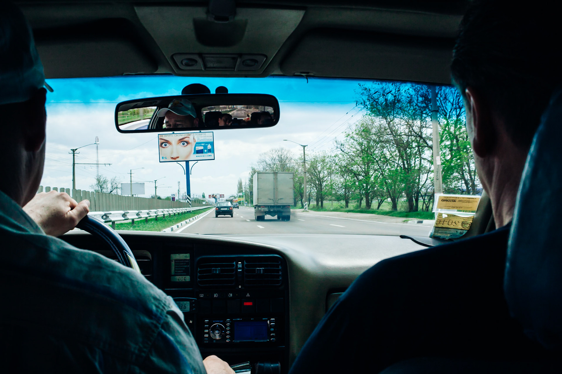 The road in the taxi from Kiev to Simferopol, Ukraine.