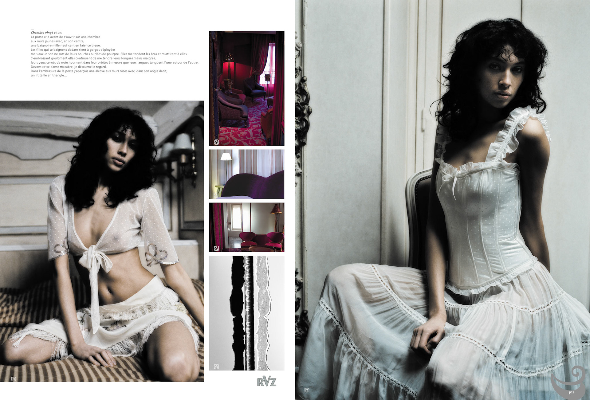 Pages offset du Printfolio n° 1, Chambre 21, édité en 2024.