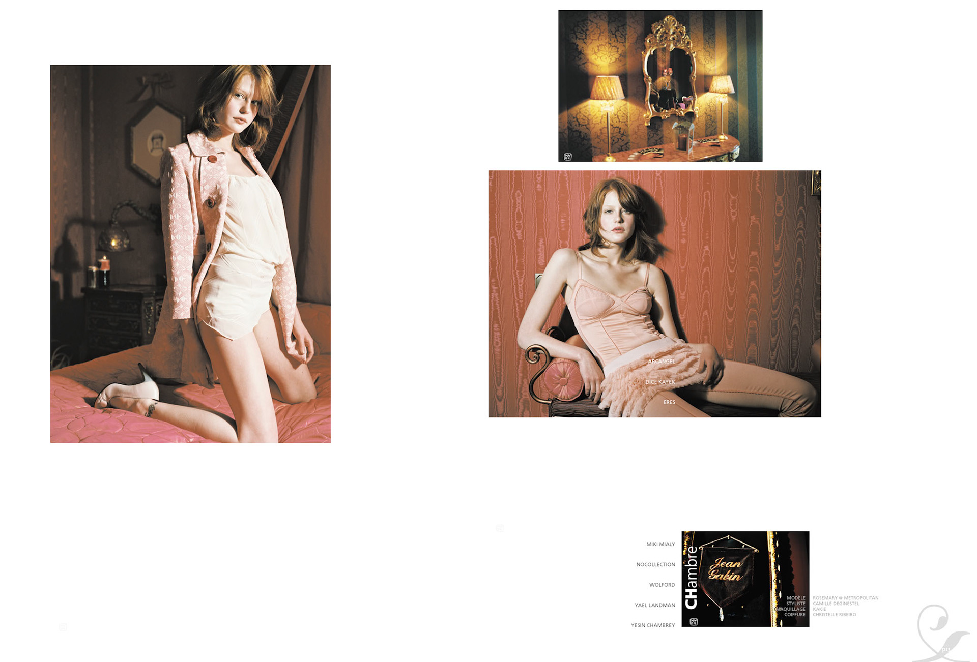 Pages offset du Printfolio n° 1, Chambre 21, édité en 2024.