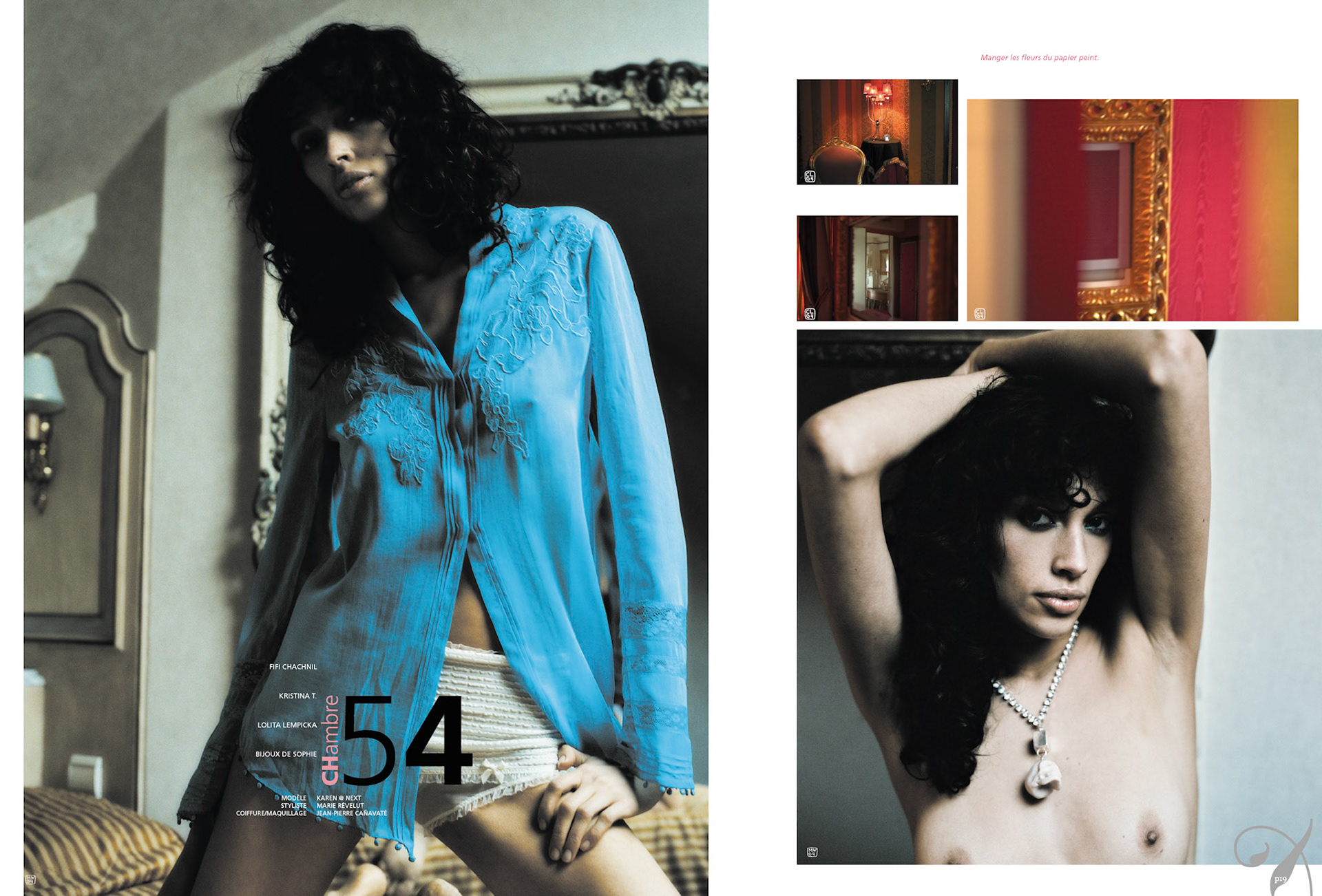 Pages offset du Printfolio n° 1, Chambre 21, édité en 2024.