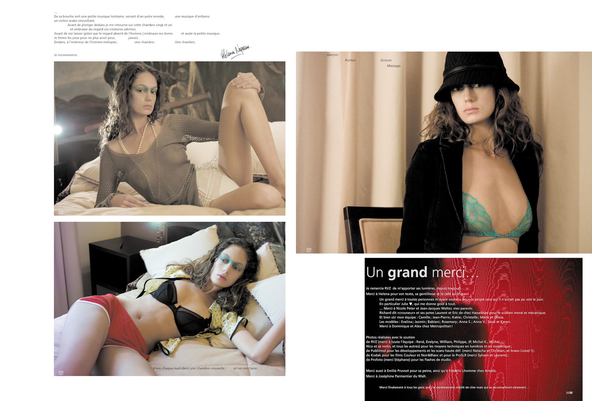 Pages offset du Printfolio n° 1, Chambre 21, édité en 2024.