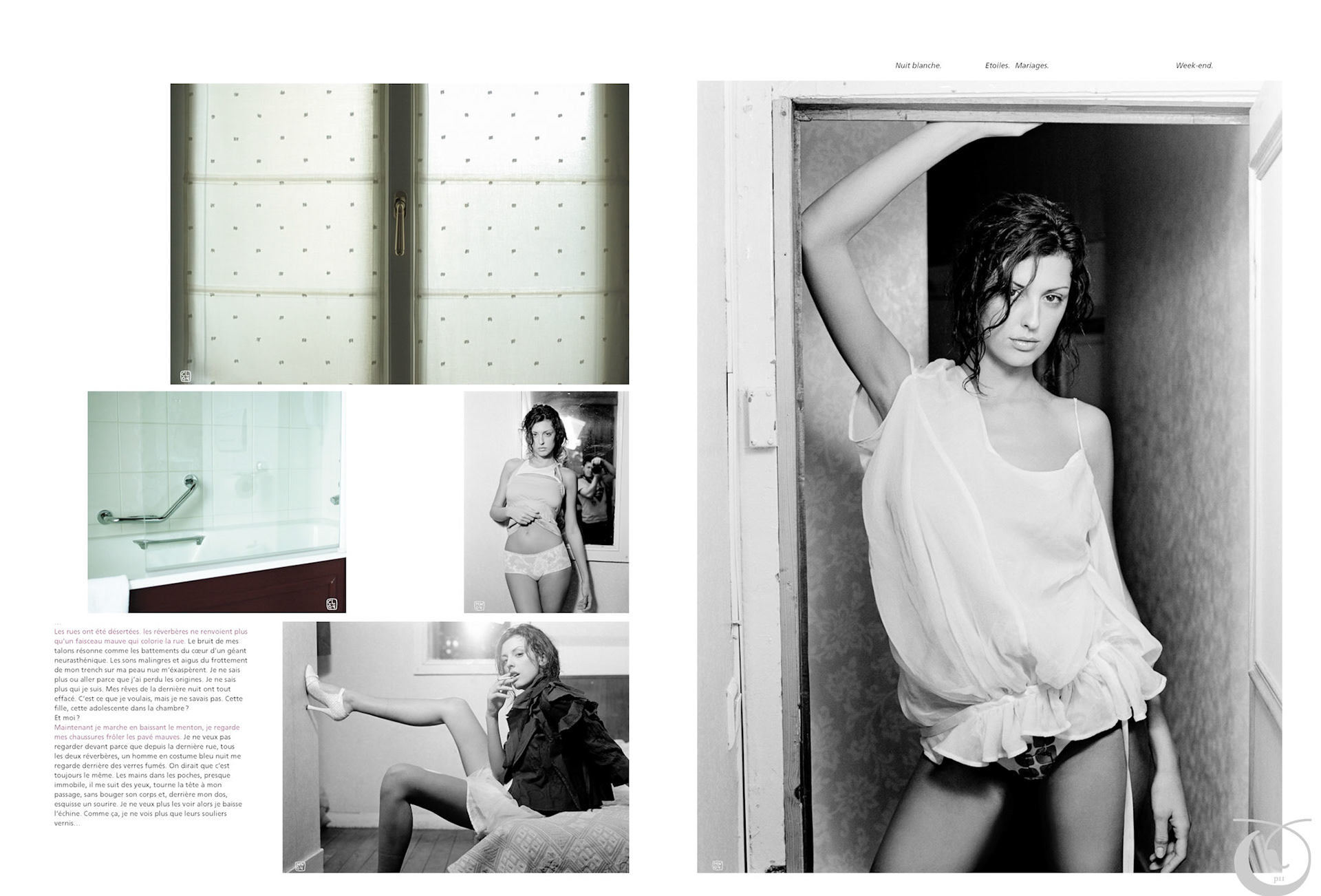 Pages offset du Printfolio n° 1, Chambre 21, édité en 2024.