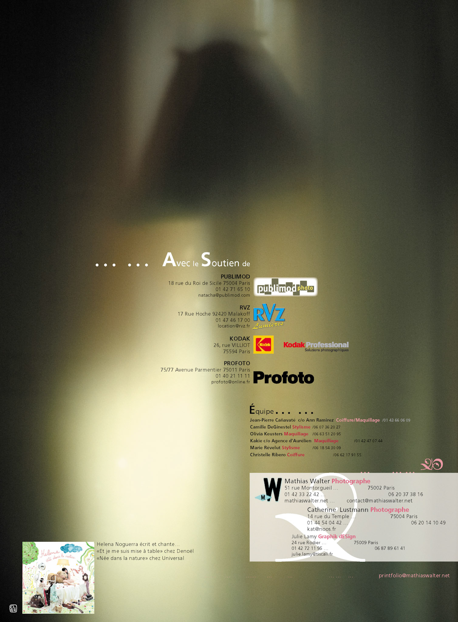 Pages offset du Printfolio n° 1, Chambre 21, édité en 2024.