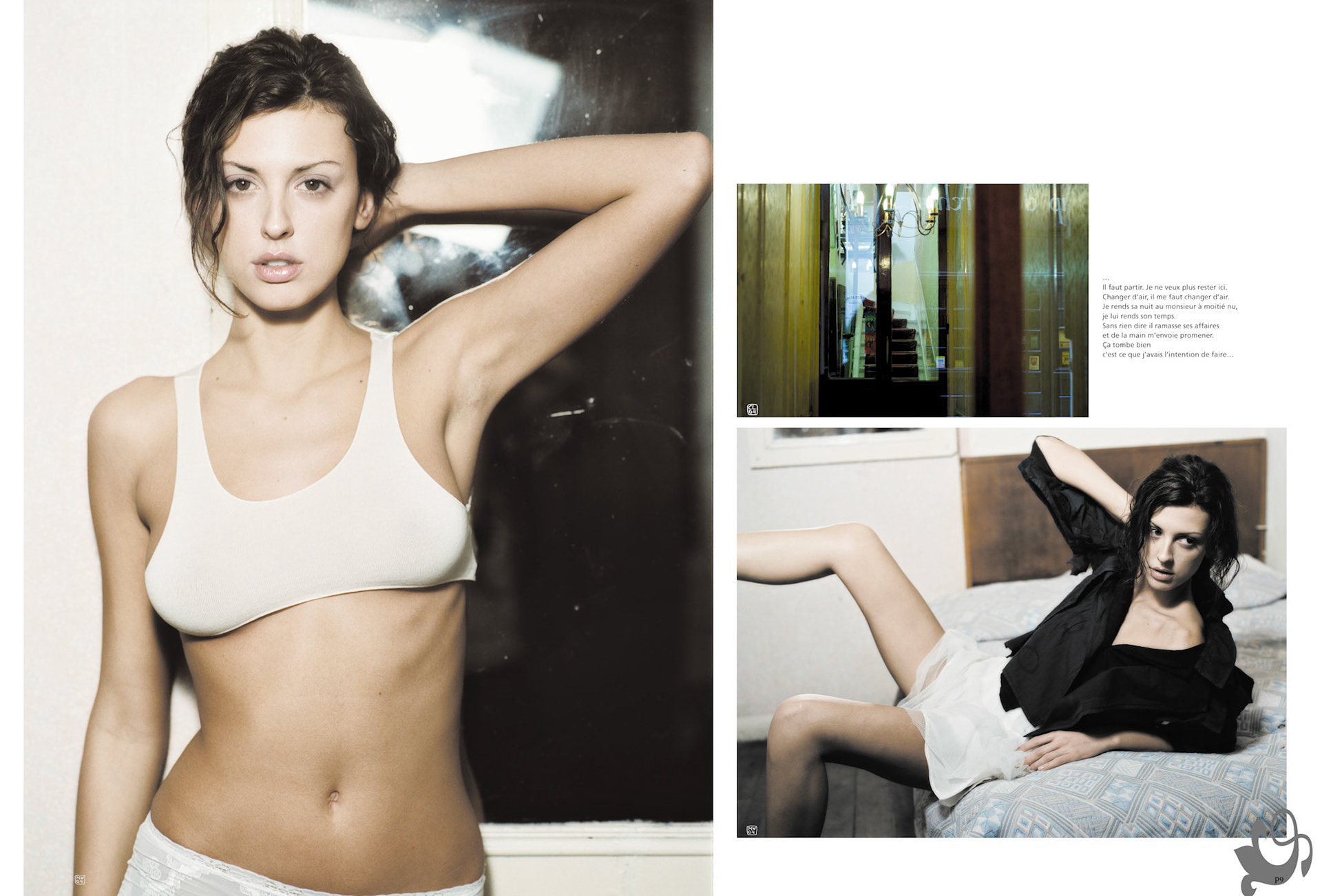 Pages offset du Printfolio n° 1, Chambre 21, édité en 2024.