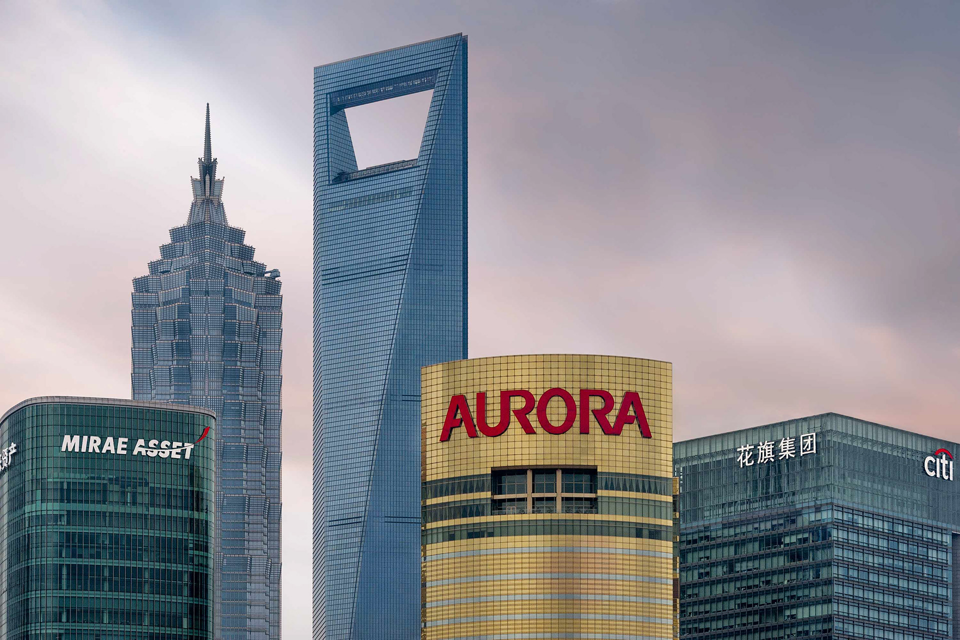 China, Shanghai, skyline