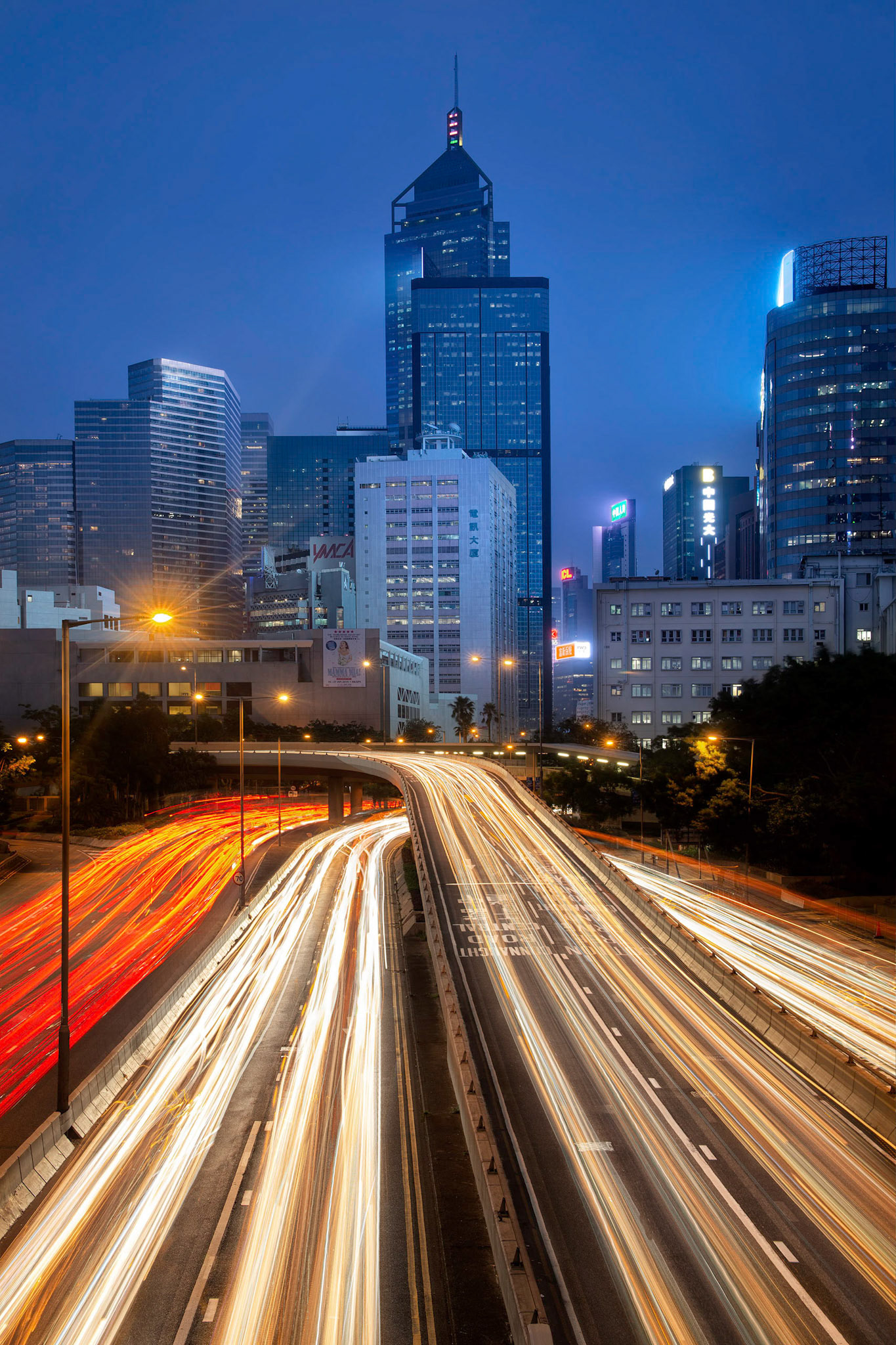 Hong Kong, Central District