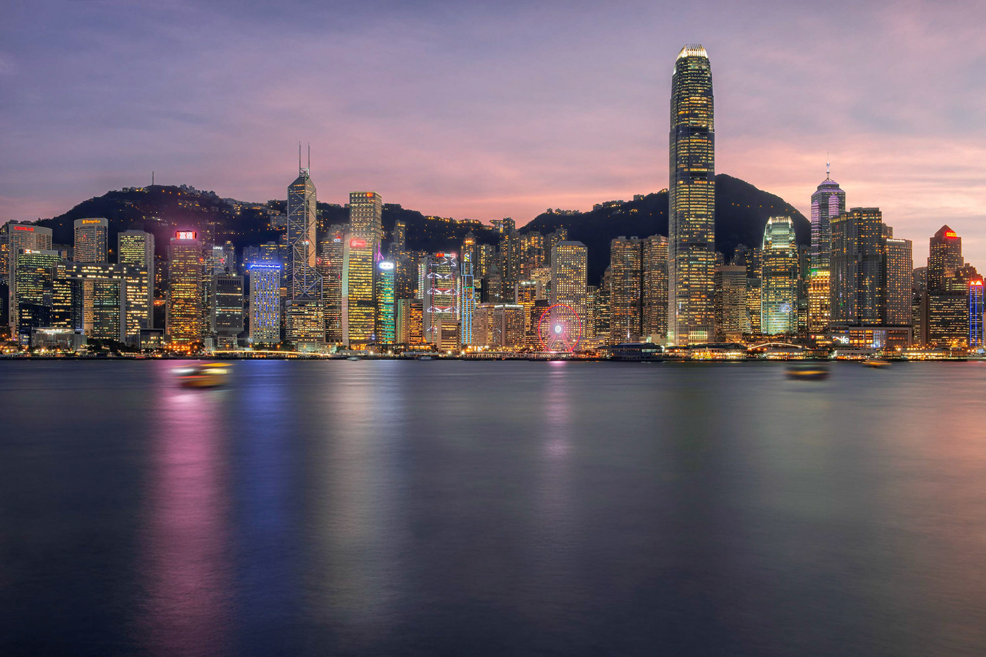 Hong Kong, Central District