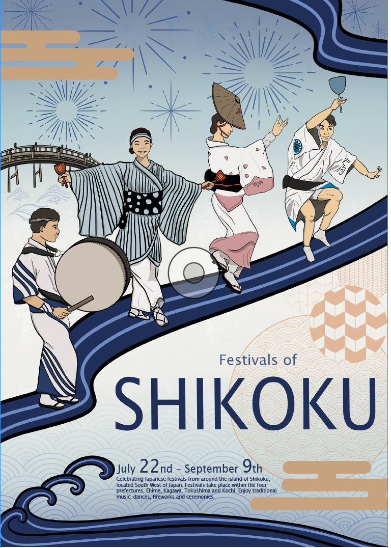 Festivals Of Shikoku Poster
