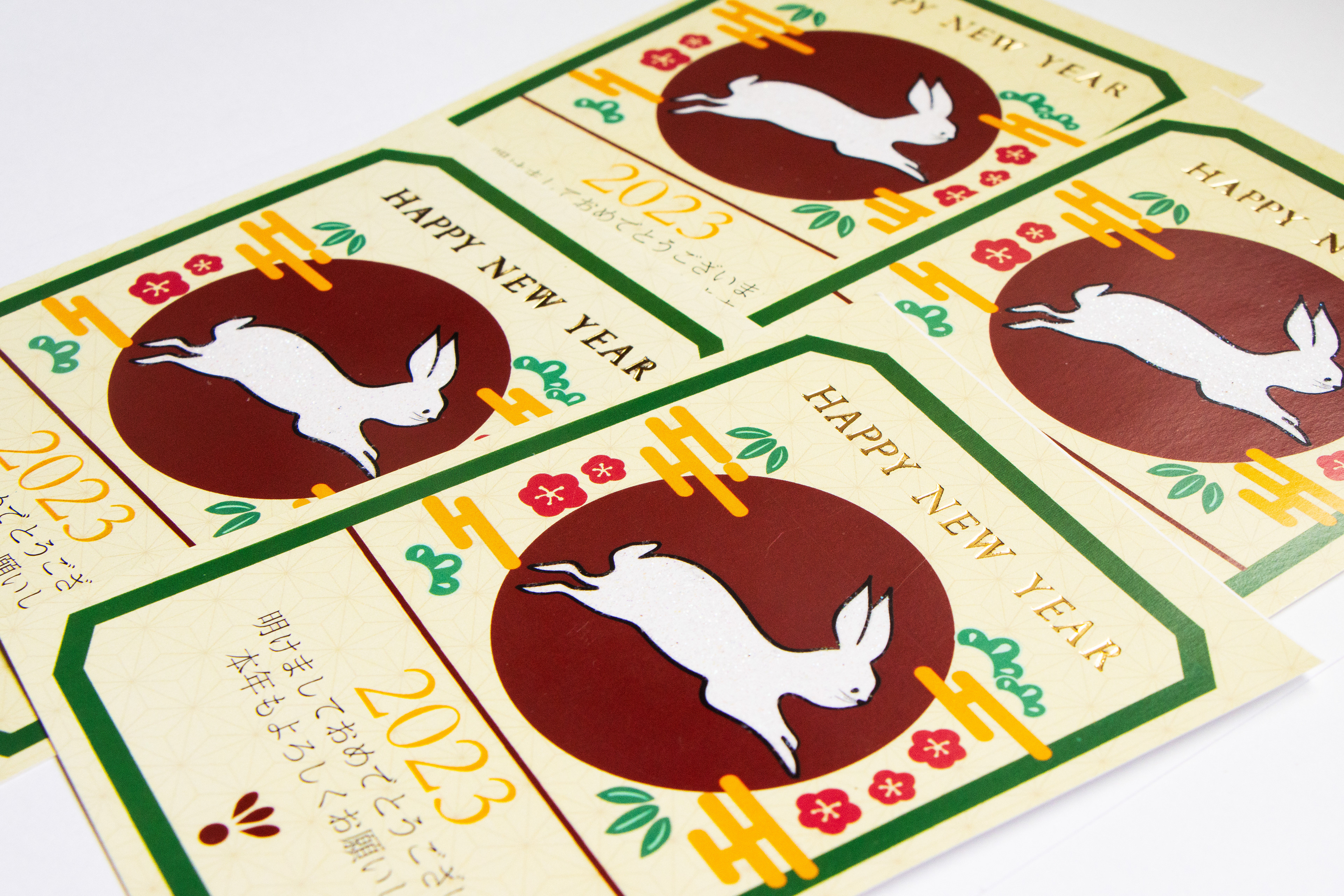 New Year Cards