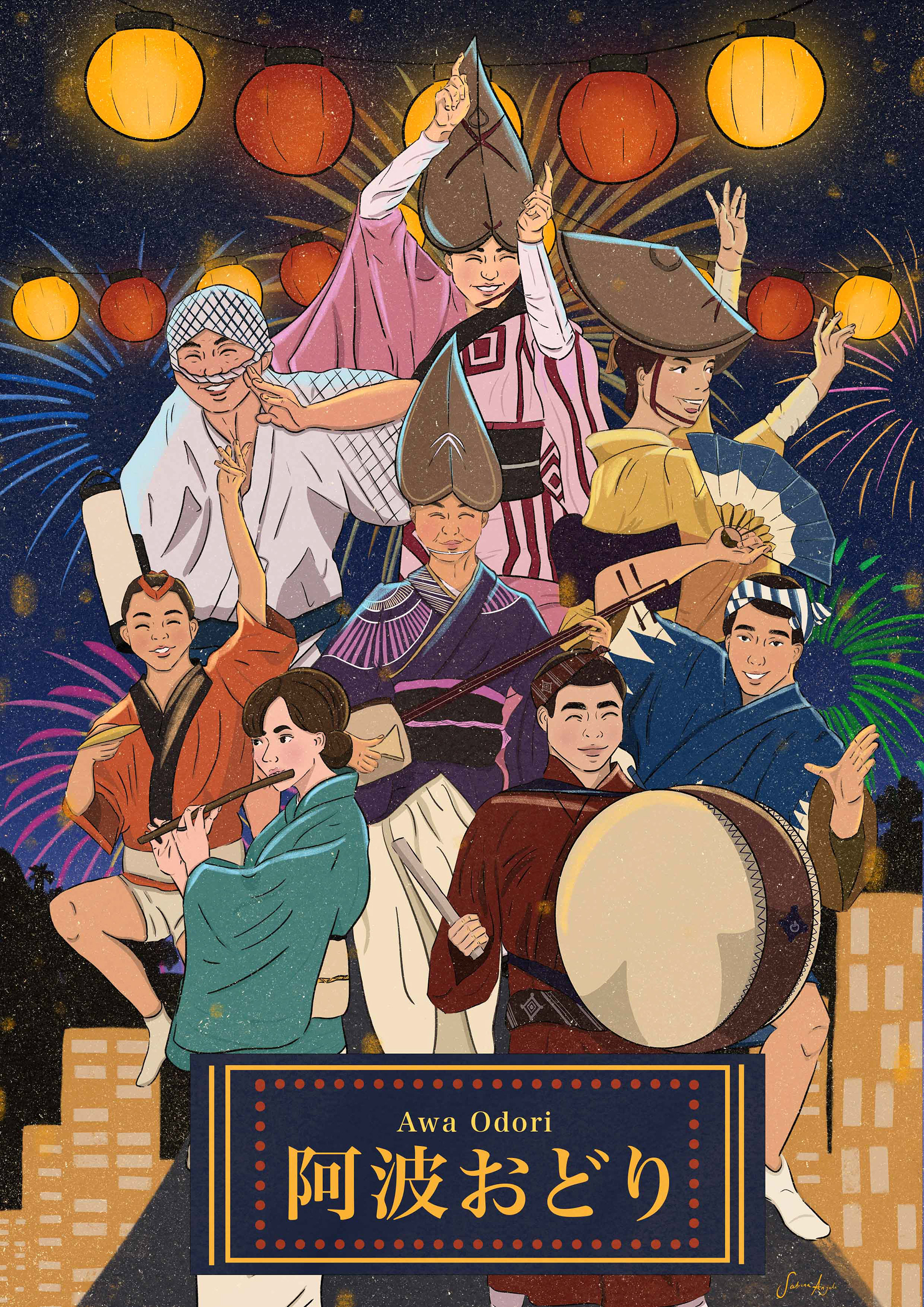 Japanese festival- Awa Odori Poster