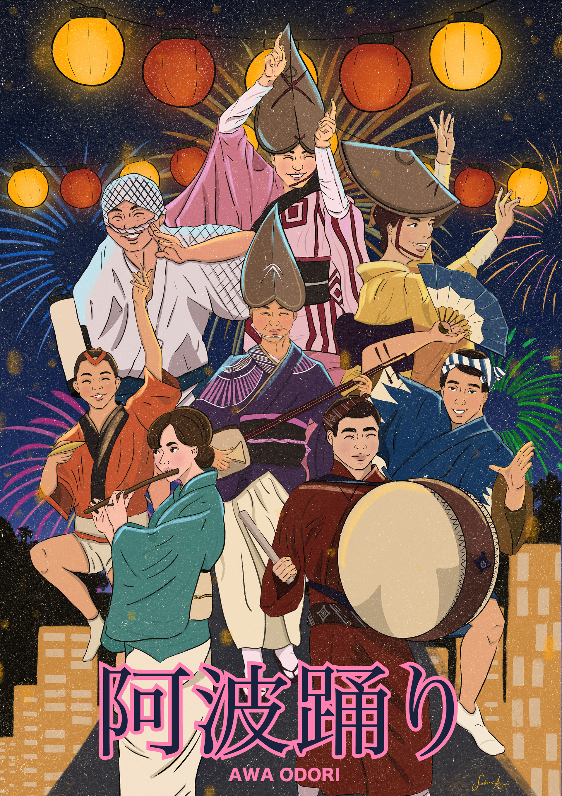 Awa Odori Festival Poster