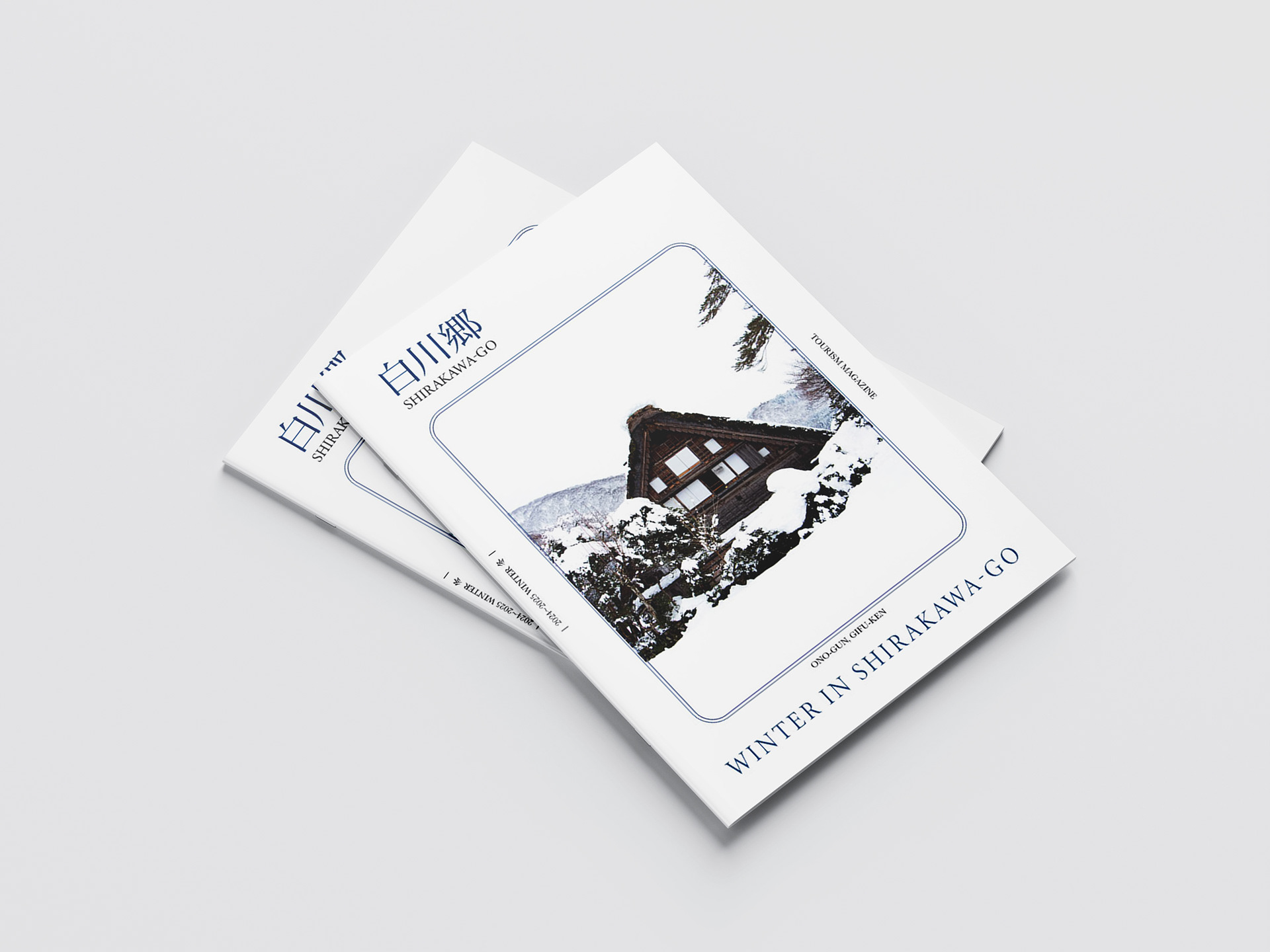 Travel Magazine Design Cover